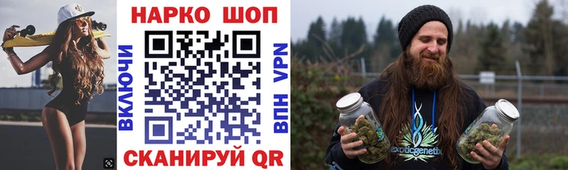 Где купить наркотики Пикалёво КОКАИН КЕТАМИН Галлюциногенные грибы Каннабис A PVP