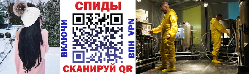 ОМГ ОМГ ссылка Пикалёво АМФ Розовый