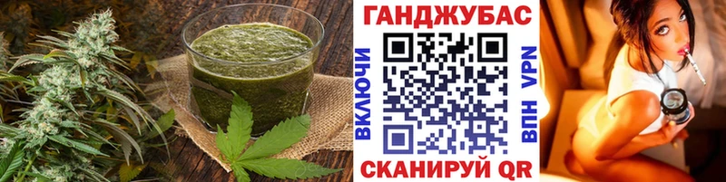 Еда ТГК конопля  закладки  Пикалёво 