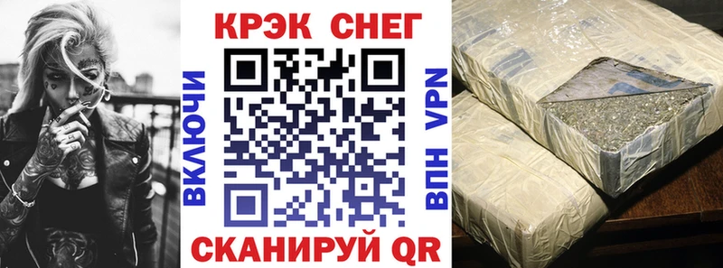 COCAIN Columbia Пикалёво