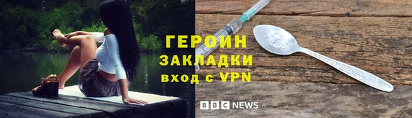 дурь Елабуга