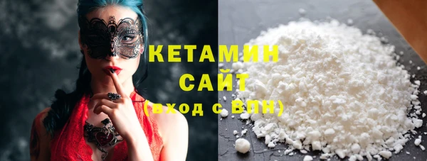 мефедрон Дмитров