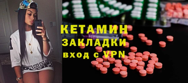 марки lsd Елизово