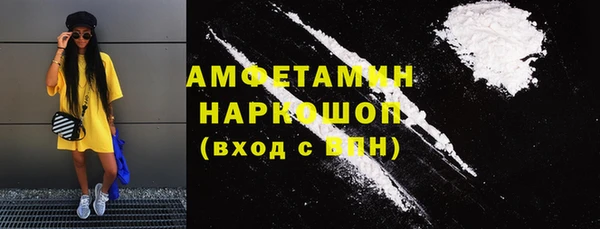 дурь Елабуга