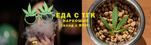 дурь Елабуга
