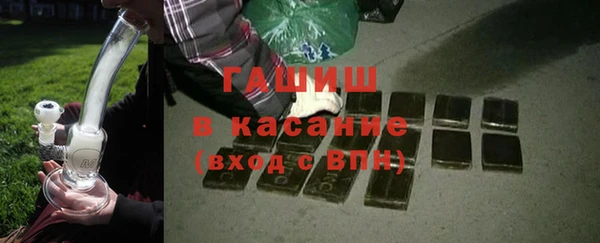 мефедрон Дмитров