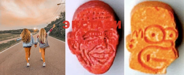 марки lsd Елизово