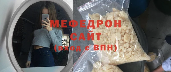 марки lsd Елизово