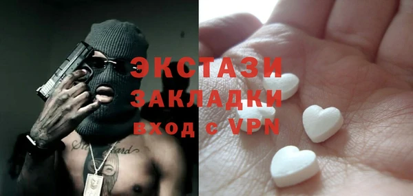 марки lsd Елизово