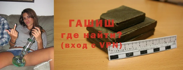 спайс Дмитровск