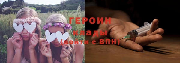 мефедрон Дмитров