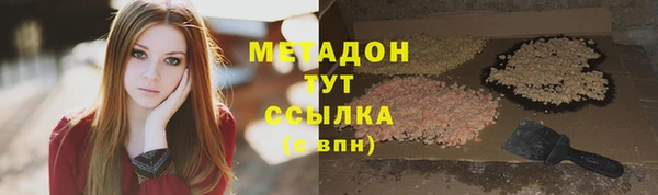 марки lsd Елизово
