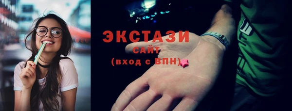 эйфоретик Дмитриев