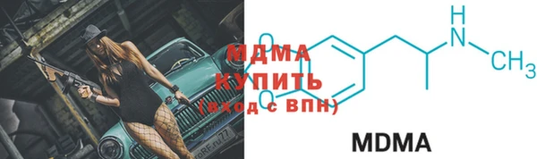 дурь Елабуга