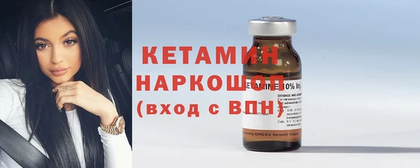 дурь Елабуга