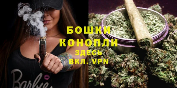 мефедрон Дмитров