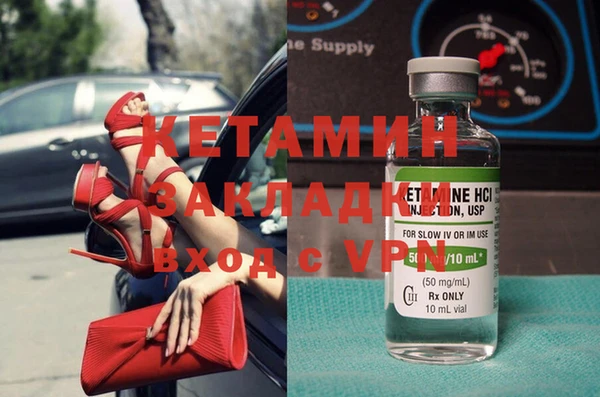 эйфоретик Дмитриев