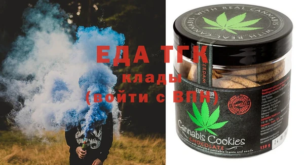 мефедрон Дмитров