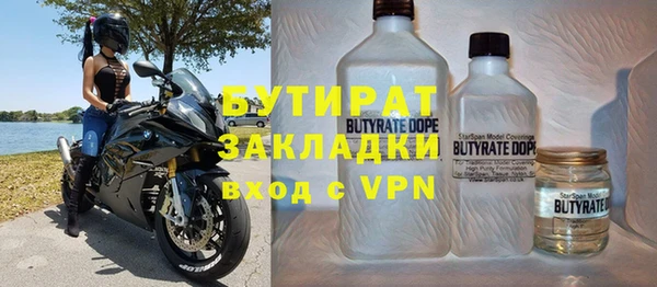 эйфоретик Дмитриев