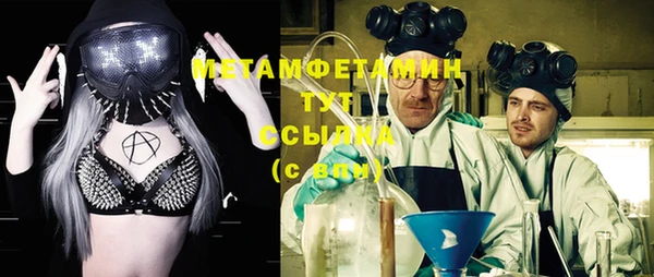 эйфоретик Дмитриев