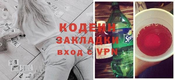 марки lsd Елизово
