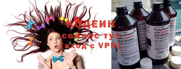 прущая мука Нефтекумск