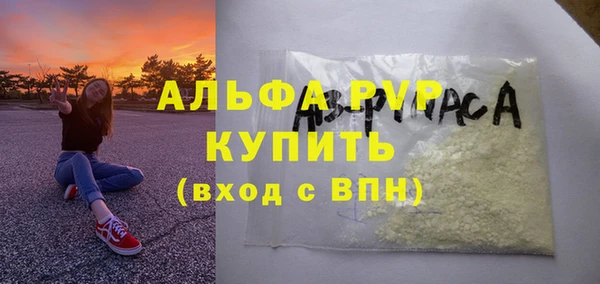 дурь Елабуга