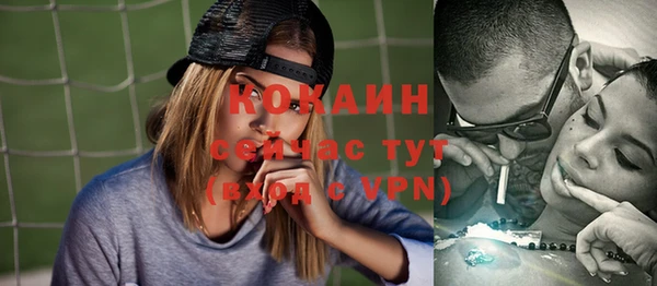 мефедрон Дмитров