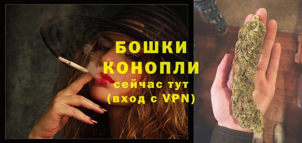 марки lsd Елизово