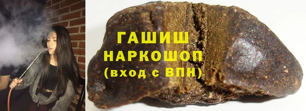 спайс Дмитровск