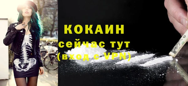 дурь Елабуга
