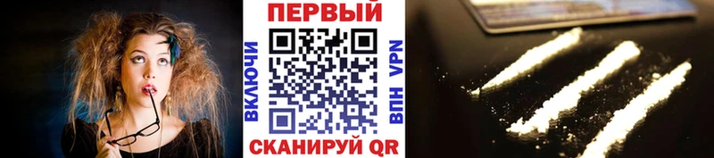 Первитин витя  наркошоп  Пикалёво 