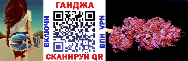 kraken ONION  Пикалёво  Каннабис конопля 